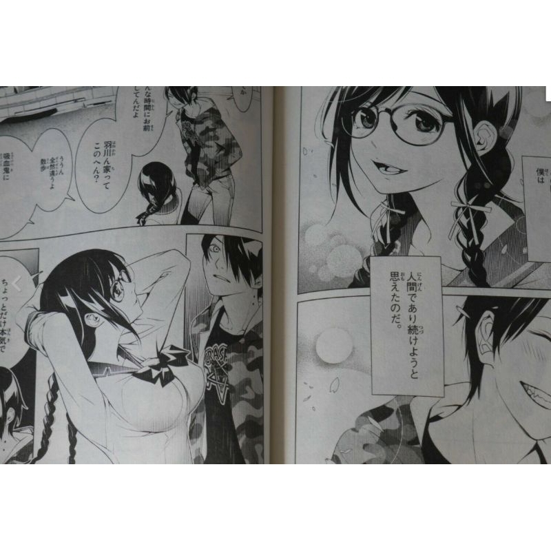 Notebook Bakemonogatari - Lẻ