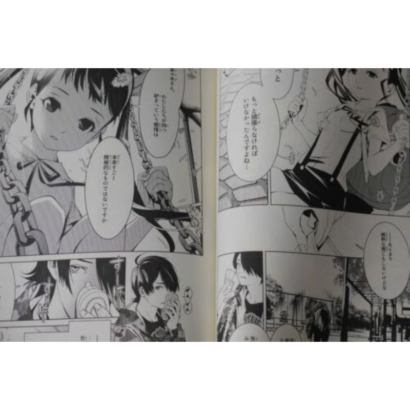 Notebook Bakemonogatari - Lẻ