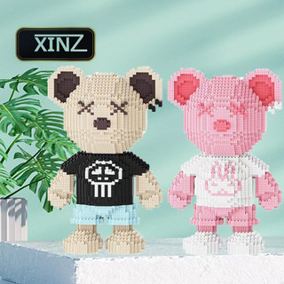 Lego bearbrick lắp ráp mô hình 38cm XINZ đồ chơi mô hình lắp ghép hình gấu đẹp dễ thương