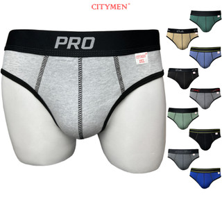 Bộ 10 Quần Lót Nam vải cotton 2 chiều co giãn nhiều lưng hiệu CITYMEN, màu ngẫu nhiên, đồ lót - MSSP-MULTI2C