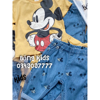 Bộ Hè Bé Trai Mickey Vàng/Denim HaM(cắt tag toàn bộ)