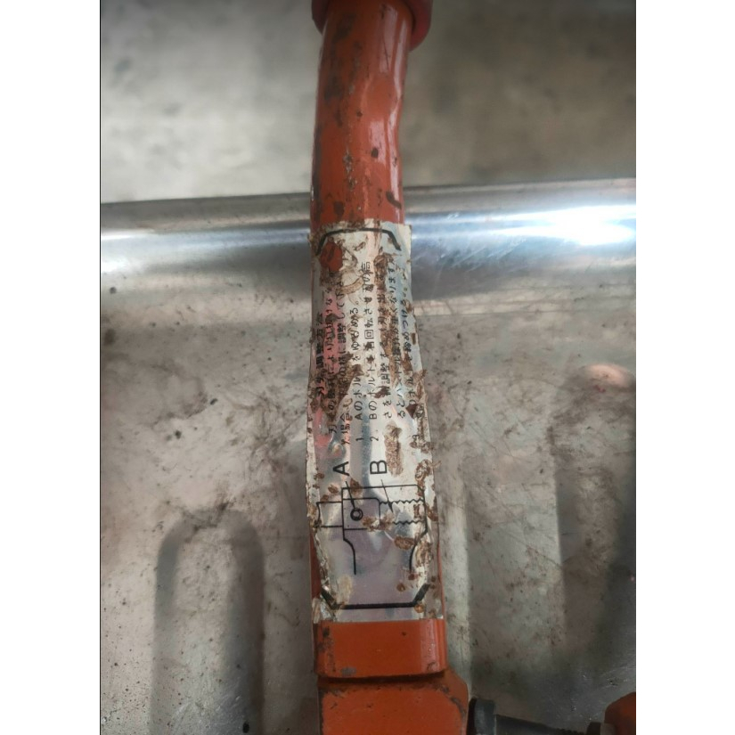 Kìm đột lỗ 10mm hàng Nhật bãi