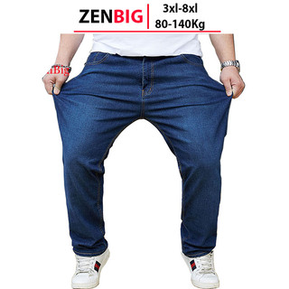 Quần dài nam vải jean kích thước lớn hàng big size dành cho người mập người béo