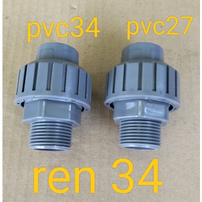 Ren máy bơm liền rắc co(rắc co ren ngoài 34 ra ống pvc 27,34