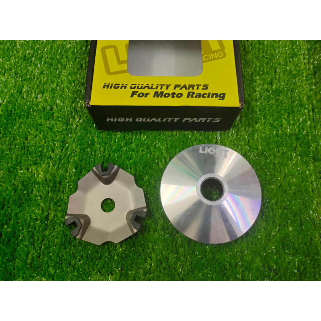 Nồi trước Light V3 xe Vision