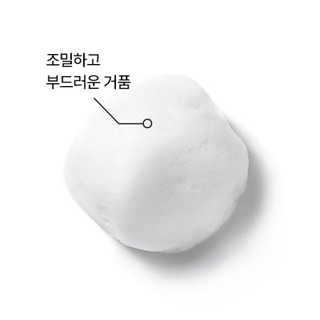 Sữa rửa mặt Bija Trouble Facial Foam về hàng SALE 50%