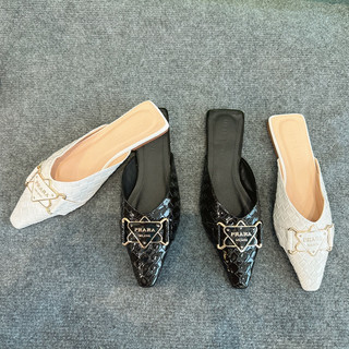 Sục prada.
