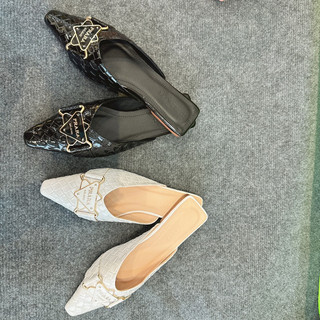 Sục prada.