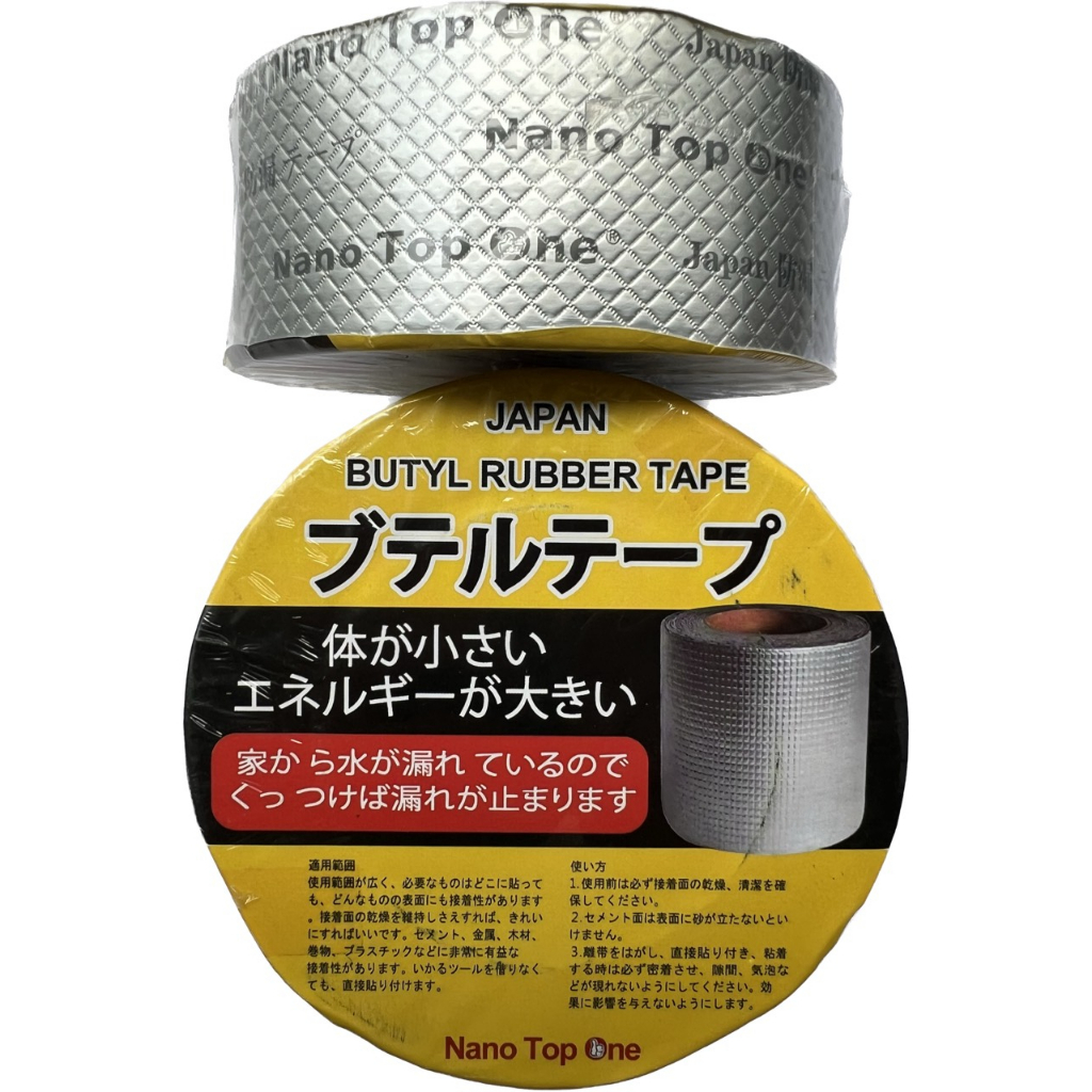 Băng keo chống thấm Nhật bản