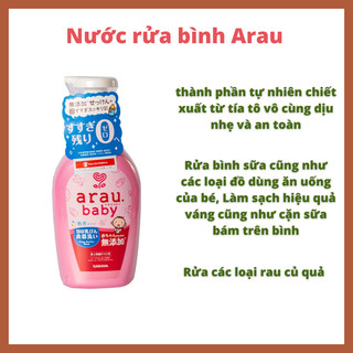 Nước rửa bình sữa Arau (Nhật)