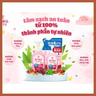 Nước rửa bình sữa Arau (Nhật)