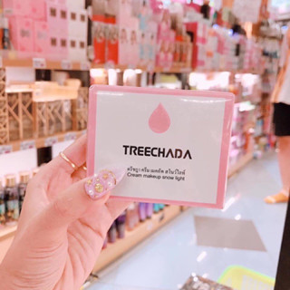 Kem Treechada Thái Lan Chính Hãng KEM MAKEUP NÂNG TONE DƯỠNG DA CHỐNG NẮNG TREE CHADA 50G