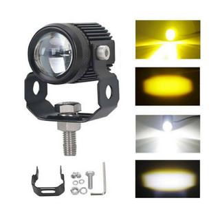 Đèn Trợ Sáng Bi Cầu Mini 2 Màu Cos Vàng Pha Trắng Loại 1 (giá 1 quả) chống nước