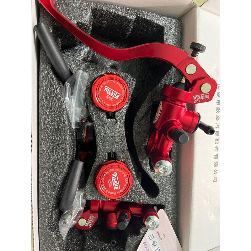 Tay phanh bình dầu rời nhôm CNC cho xe máy, xe điện