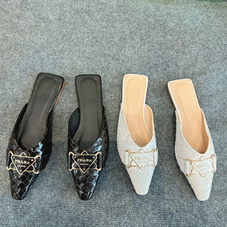 Sục prada.