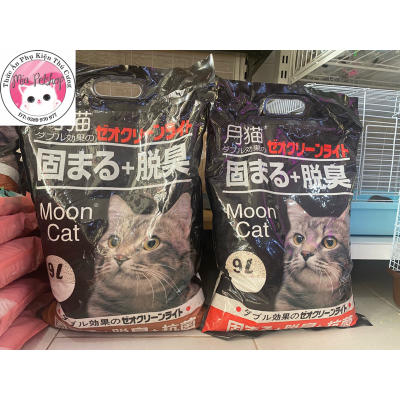 Cát vệ sinh mèo Nhật Đen Moon Cat 9L
