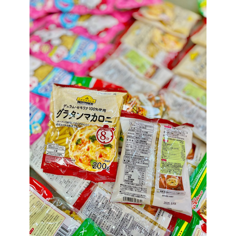 Nui ống dài Top Value 200g