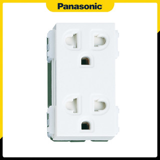 Ổ cắm đôi 3 chấu có màn che Panasonic - Wide