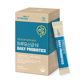 Men vi sinh 19 chủng Daily Probiotics 19