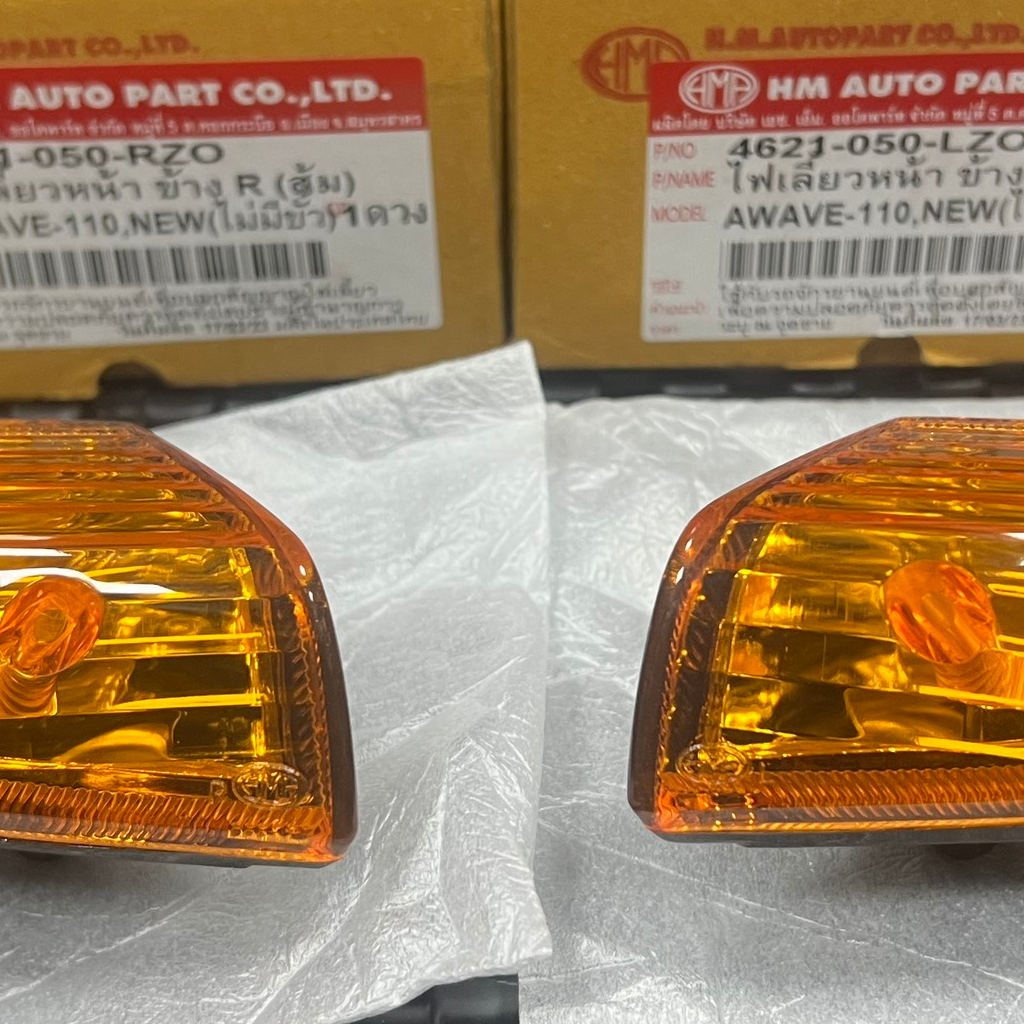 Xi nhan wave110 Honda thailand dành cho ae dọn xe W110