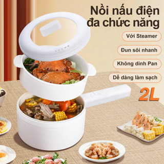 Warhom Nồi Điện Đa Năng 2.0L Kèm Xông Điện Chảo Tay Cầm Dài Nồi Lẩu Điện Mini Chảo Chống Dính
