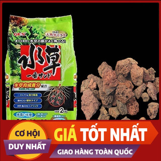 Phân nền gex xanh nhật bản cho hồ cá thủy sinh - 1kg 2kg