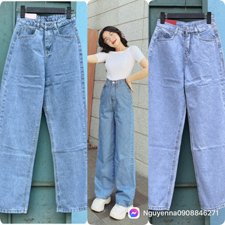 QUẦN JEANS ỐNG RỘNG DÁNG DÀI XANH JEANS SÁNG/ XANH NHẠT TRƠN LƯNG CAO - hình thật chính chủ