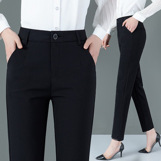 Quần tây nữ quần tây công sở co giãn 4 chiều hàng công ty thiết kế cao cấp