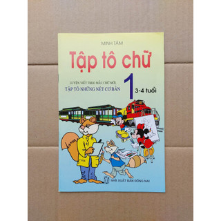 Tập tô chữ cho bé