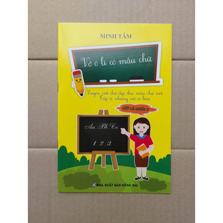 Tập tô chữ cho bé