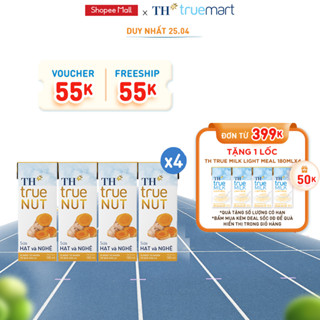 4 Lốc sữa hạt và nghệ TH True Nut 180ml (180ml x 4 hộp)