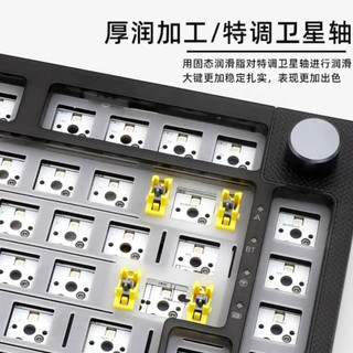 KIT bàn phím KW75V2 kèm  ( switch và keycap)