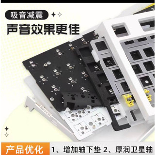 KIT bàn phím KW75V2 kèm  ( switch và keycap)