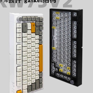 KIT bàn phím KW75V2 kèm  ( switch và keycap)