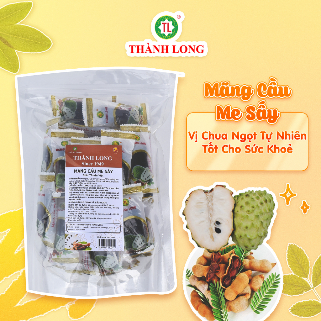 Mãng cầu me, mứt mãng cầu me tươi Thành Long đặc biệt thơm ngon có kiểm định ATVSTP gói/bịch 200g/500g