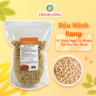 Đậu nành sấy giòn Thành Long 500g giòn rụm, thơm ngon - Việt Nam