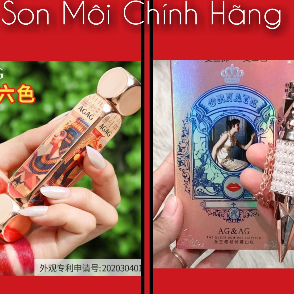 Son môi Agag son môi lì mẫu 6 màu và 3 màu nội địa Trung độc lạ