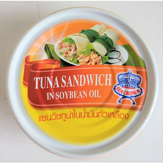 SEA CROWN (hộp tròn / CAM 140g) CÁ NGỪ NGÂM DẦU ĐẬU NÀNH Tuna Chunks in Soybean Oil (HALAL)