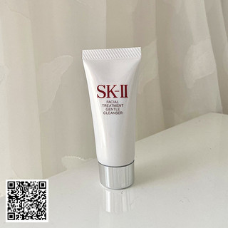 SỮA RỬA MẶT SKII 20g ( Sản PHẩm Chính Hãng )