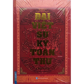 Sách - Đại Việt sử ký toàn thư