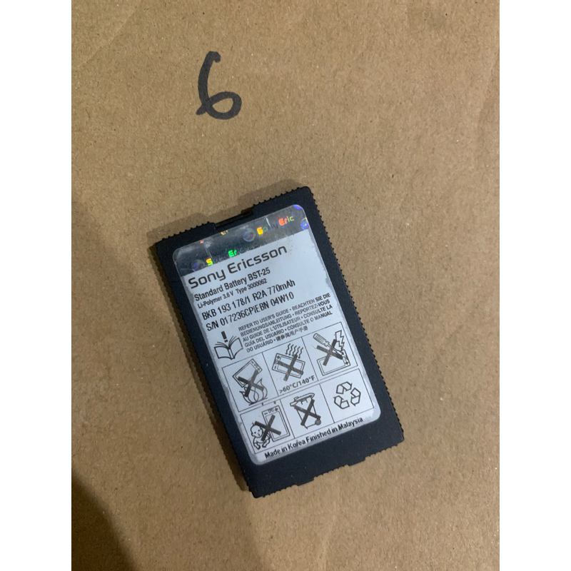 pin sony ericsson bst-25