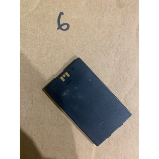 pin sony ericsson bst-25