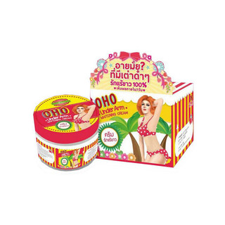 KEM GIẢM RẠN DA OHO THÁI LAN _TMT HOUSE