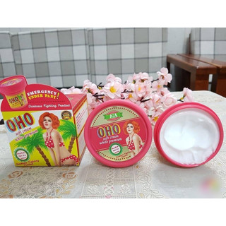 KEM GIẢM RẠN DA OHO THÁI LAN _TMT HOUSE