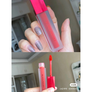 Son kem/thỏi BLACK ROUGE