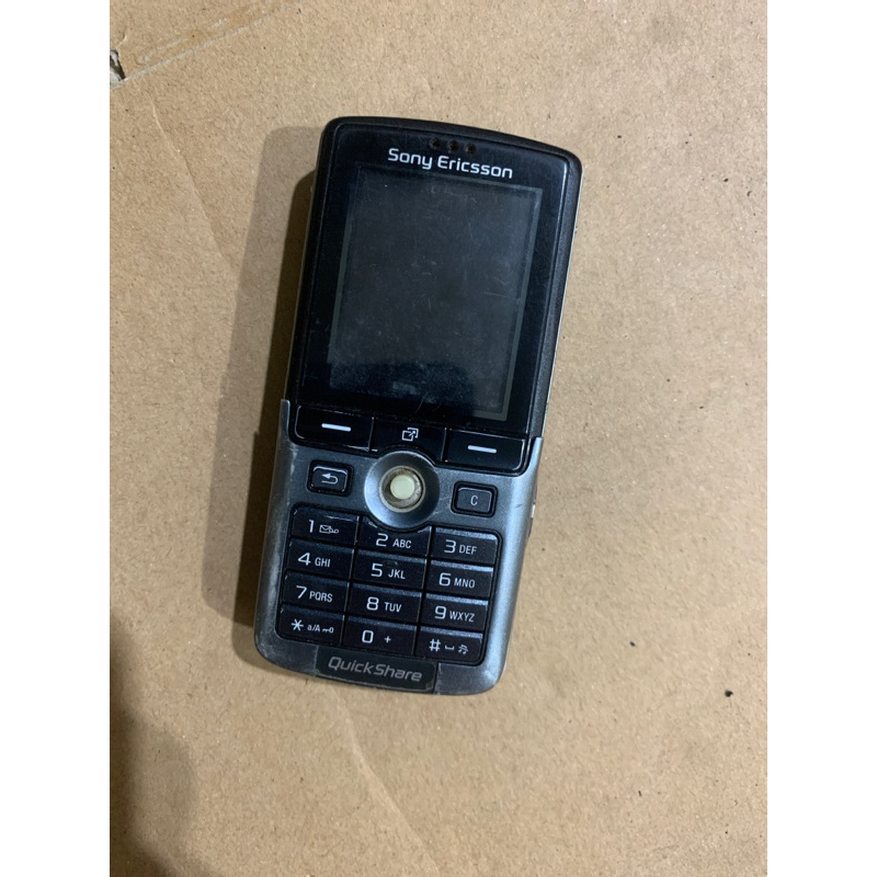 Xác điện thoại sony k750i