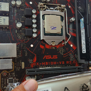 MAIN ASUS H310 SOCKET 1151V2