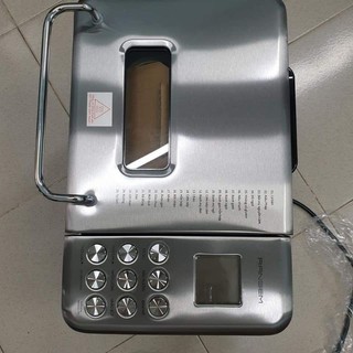 MÁY LÀM BÁNH MÌ RANBEM 135g