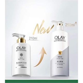 [OLAY] SỮA DƯỠNG THỂ TRẮNG DA CẤP TỐC B3+ 250ml (Bản mới nhất)