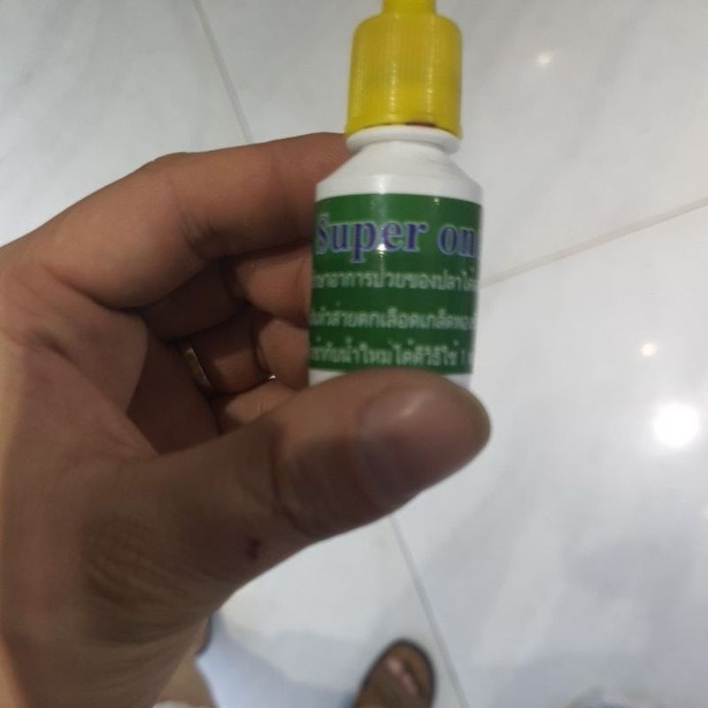 SUPER ONE Nước Thần Thánh Dưỡng Cá Đi Xa- Hàng Thái Lan - Shop chuyên sỉ phụ kiện thủy sinh